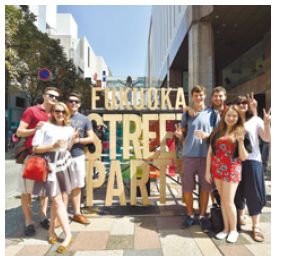 FUKUOKA STREET PARTY 2016