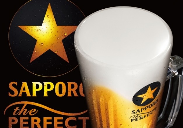 サッポロ生ビール黒ラベル《パーフェクトデイズ2017》