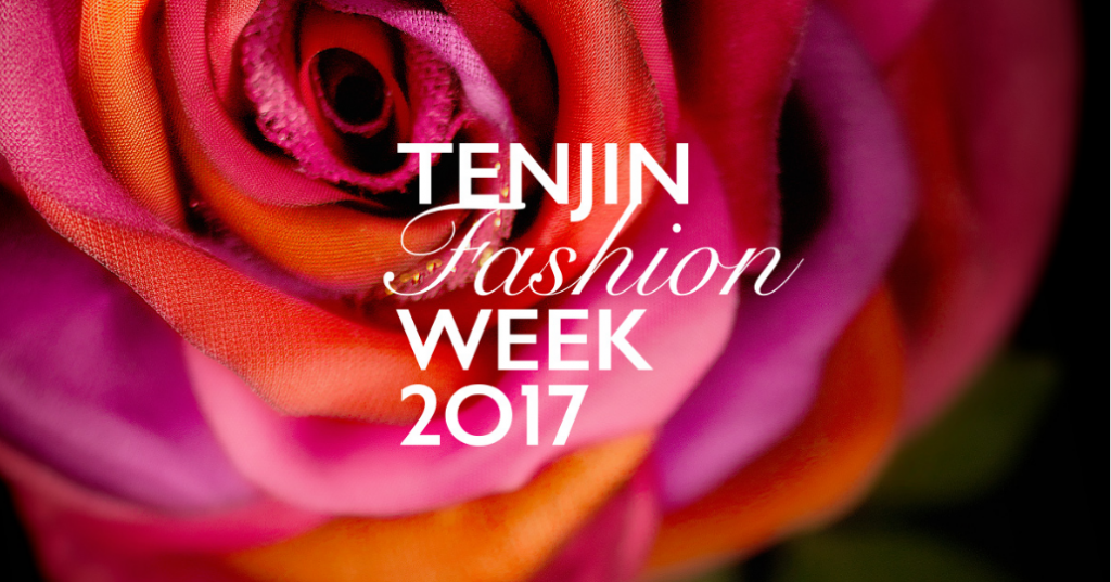 TENZIN FASHION WEEK 2017