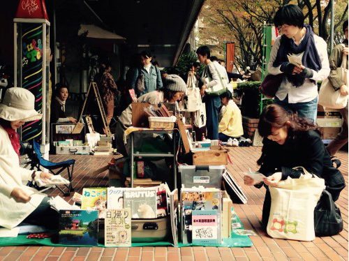 第12回けやき通り・のきさき古本市