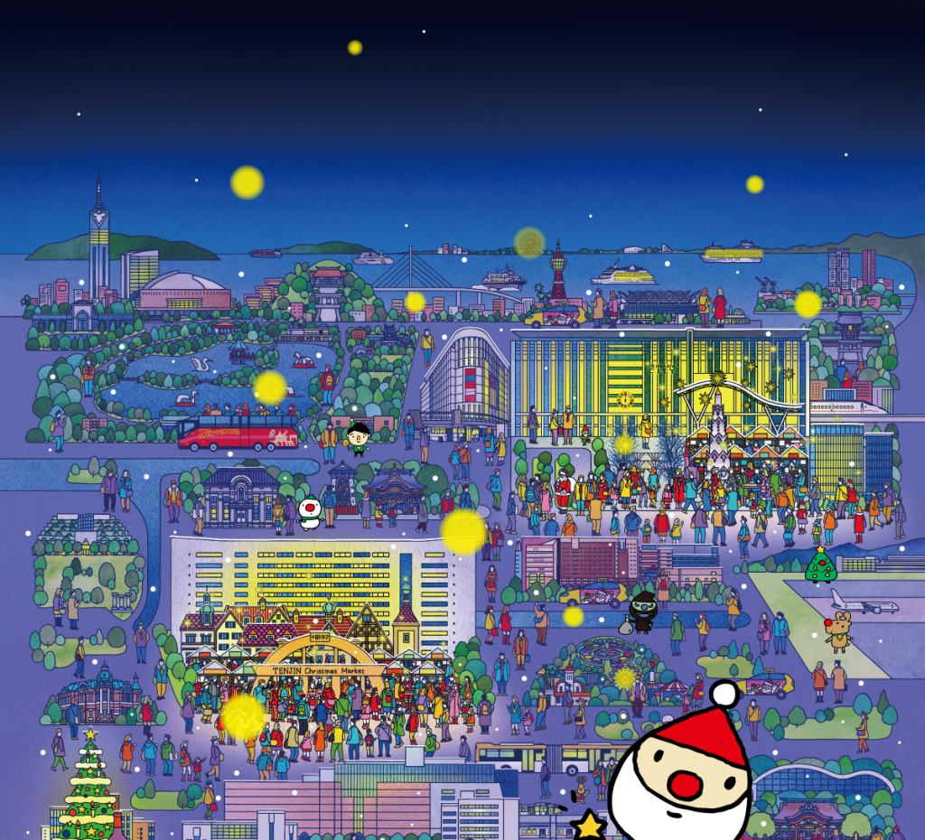天神 クリスマスマーケット
