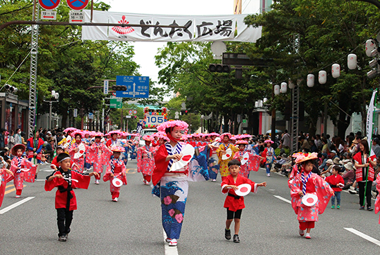 第57回博多どんたく港まつり