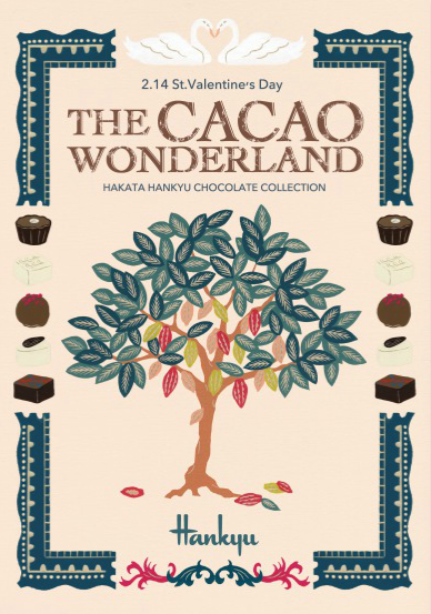 THE CACAO WONDERLAND