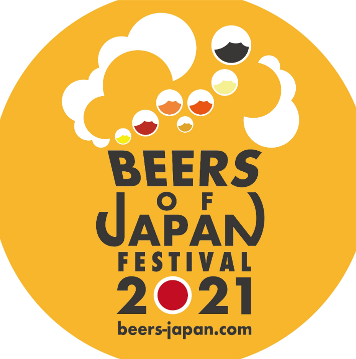 BEERS OF JAPAN FESTIVAL 2021
