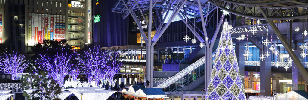 CHRISTMAS MARKET in Hikari no Machi HAKATA