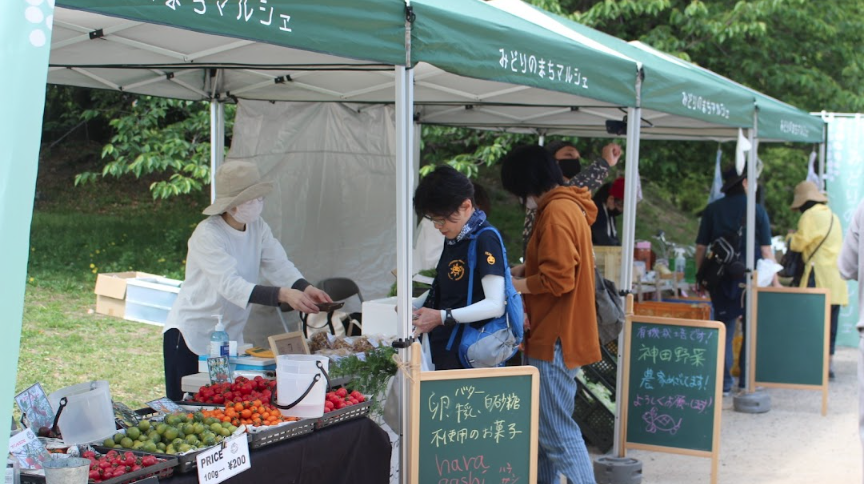 舞鶴公園 みどりのまちマルシェ